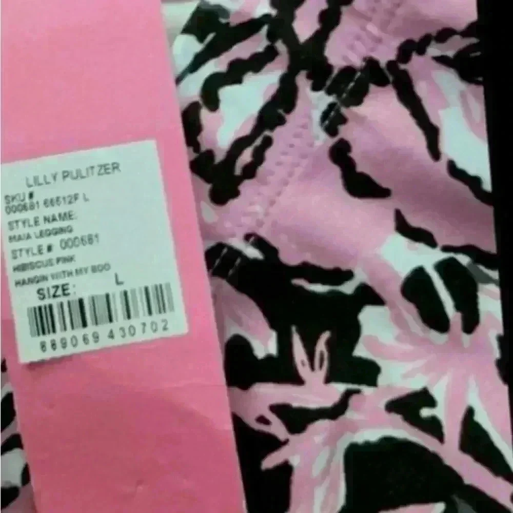 NWT Lilly Pulitzer Hangin with my Boo Luxletic Leggings Size Large Girls - Picture 11 of 13